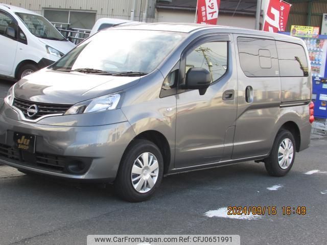 nissan nv200-vanette-van 2023 quick_quick_VM20_VM20-200591 image 1