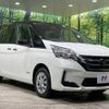 nissan serena 2019 -NISSAN--Serena DAA-GC27--GC27-053062---NISSAN--Serena DAA-GC27--GC27-053062- image 18