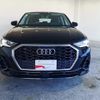 audi q3 2024 quick_quick_3AA-F3DFY_WAUZZZF35R1079091 image 3