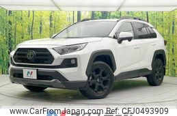 toyota rav4 2021 -TOYOTA--RAV4 6BA-MXAA54--MXAA54-5021143---TOYOTA--RAV4 6BA-MXAA54--MXAA54-5021143-