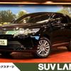 toyota harrier 2018 CFJ1509980 image 1