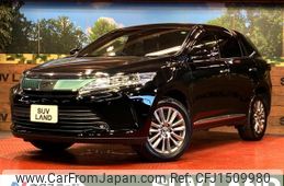 toyota harrier 2018 CFJ1509980