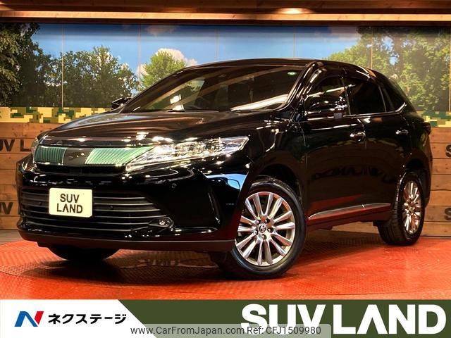 toyota harrier 2018 CFJ1509980 image 1