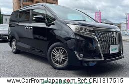 toyota esquire 2020 -TOYOTA--Esquire 3BA-ZRR80G--ZRR80-0616526---TOYOTA--Esquire 3BA-ZRR80G--ZRR80-0616526-