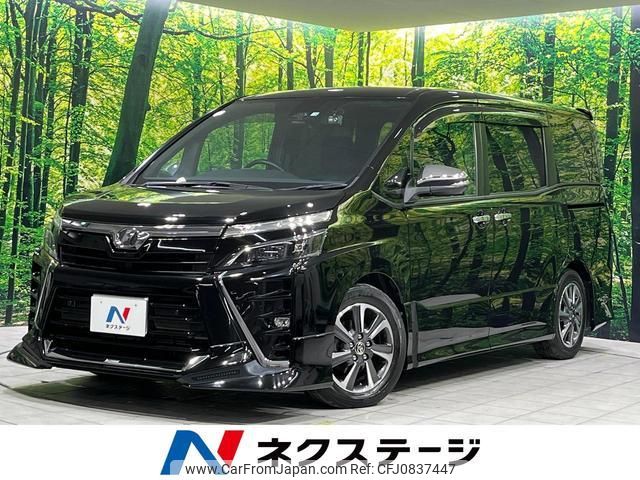 toyota voxy 2020 quick_quick_ZRR85W_ZRR85-0139687 image 1