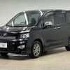 toyota voxy 2011 -TOYOTA--Voxy DBA-ZRR70W--ZRR70-0379294---TOYOTA--Voxy DBA-ZRR70W--ZRR70-0379294- image 15