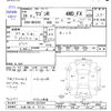 suzuki wagon-r 2016 -SUZUKI 【札幌 581ｽ9736】--Wagon R MH34S--527254---SUZUKI 【札幌 581ｽ9736】--Wagon R MH34S--527254- image 3