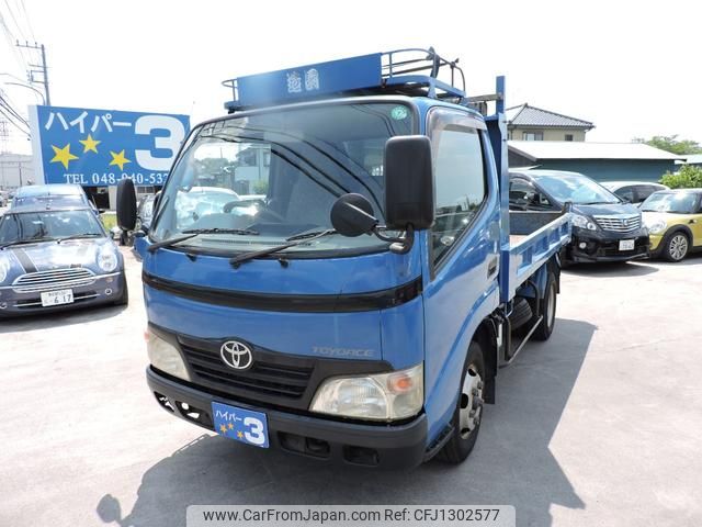 toyota toyoace 2007 GOO_NET_EXCHANGE_0540786A30250617W001 image 1