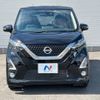 nissan dayz 2019 -NISSAN--DAYZ 4AA-B45W--B45W-0011578---NISSAN--DAYZ 4AA-B45W--B45W-0011578- image 15