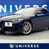 alfa-romeo giulia 2017 -ALFA ROMEO--Alfa Romeo Giulia ABA-95220--ZAREAEKN5H7568276---ALFA ROMEO--Alfa Romeo Giulia ABA-95220--ZAREAEKN5H7568276- image 1