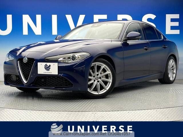 alfa-romeo giulia 2017 -ALFA ROMEO--Alfa Romeo Giulia ABA-95220--ZAREAEKN5H7568276---ALFA ROMEO--Alfa Romeo Giulia ABA-95220--ZAREAEKN5H7568276- image 1