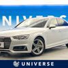 audi a4 2016 -AUDI--Audi A4 ABA-8WCYRF--WAUZZZF48HA023668---AUDI--Audi A4 ABA-8WCYRF--WAUZZZF48HA023668- image 1