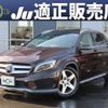 mercedes-benz gla-class 2014 quick_quick_DBA-156942_WDC1569422J060609 image 1