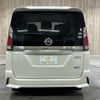 nissan serena 2016 CFJ1844573 image 18