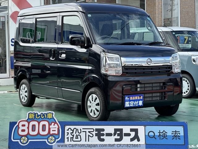 nissan clipper-van 2024 CFJ1825661 image 1