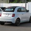 fiat fiat-others 2024 CFJ1604791 image 11