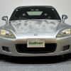 honda s2000 2003 CFJ1649781 image 11