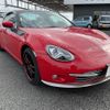 toyota 86 2016 -TOYOTA--86 DBA-ZN6--ZN6-056885---TOYOTA--86 DBA-ZN6--ZN6-056885- image 29