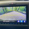 honda freed 2017 CFJ1788861 image 6