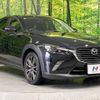 mazda cx-3 2015 -MAZDA--CX-3 LDA-DK5FW--DK5FW-102845---MAZDA--CX-3 LDA-DK5FW--DK5FW-102845- image 17