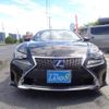 lexus rc 2015 quick_quick_AVC10_AVC10-6002136 image 9
