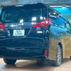 toyota alphard 2016 quick_quick_AGH30W_AGH30-0063273 image 17