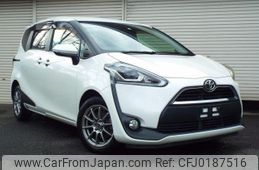 toyota sienta 2015 -TOYOTA--Sienta NSP170G--7005362---TOYOTA--Sienta NSP170G--7005362-