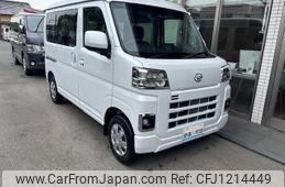 daihatsu hijet-cargo 2025 quick_quick_3BD-S700V_S700V-0146268