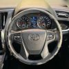 toyota vellfire 2017 quick_quick_AGH30W_AGH30-0128393 image 12
