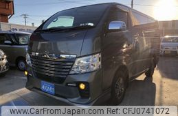 nissan caravan-van 2018 -NISSAN--Caravan Van LDF-VW2E26--VW6E26-105254---NISSAN--Caravan Van LDF-VW2E26--VW6E26-105254-