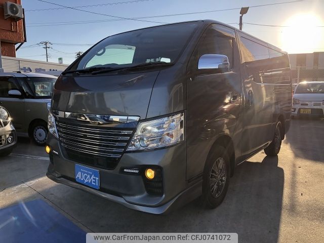 nissan caravan-van 2018 -NISSAN--Caravan Van LDF-VW2E26--VW6E26-105254---NISSAN--Caravan Van LDF-VW2E26--VW6E26-105254- image 1