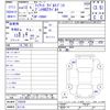 fiat punto 2001 CFJ0354689 image 3