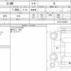 toyota c-hr 2016 CFJ7567820 image 6