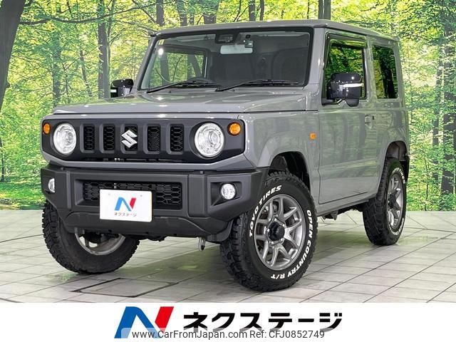 suzuki jimny 2023 quick_quick_JB64W_JB64W-298483 image 1