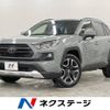 toyota rav4 2020 -TOYOTA--RAV4 6BA-MXAA54--MXAA54-5008868---TOYOTA--RAV4 6BA-MXAA54--MXAA54-5008868- image 1