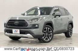 toyota rav4 2020 -TOYOTA--RAV4 6BA-MXAA54--MXAA54-5008868---TOYOTA--RAV4 6BA-MXAA54--MXAA54-5008868-