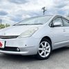 toyota prius 2007 -TOYOTA--Prius DAA-NHW20--NHW20-7618689---TOYOTA--Prius DAA-NHW20--NHW20-7618689- image 1