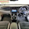 toyota harrier 2018 -TOYOTA--Harrier ASU65W--0003349---TOYOTA--Harrier ASU65W--0003349- image 8