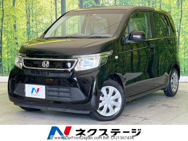 honda n-wgn 2014 -HONDA--N WGN DBA-JH1--JH1-1022112---HONDA--N WGN DBA-JH1--JH1-1022112- image 1