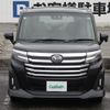 daihatsu thor 2021 -DAIHATSU--Thor 4BA-M900S--M900S-0080136---DAIHATSU--Thor 4BA-M900S--M900S-0080136- image 19