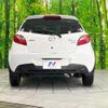 mazda demio 2014 quick_quick_DEJFS_DEJFS-173713 image 15