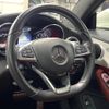 mercedes-benz c-class 2017 -MERCEDES-BENZ--Benz C Class DBA-205340C--WDD2053402F557907---MERCEDES-BENZ--Benz C Class DBA-205340C--WDD2053402F557907- image 11