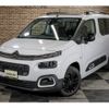 citroen berlingo 2023 quick_quick_3DA-K9CYH01_VR7ECYHZ3NJ820163 image 13