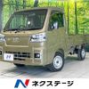 toyota pixis-truck 2022 -TOYOTA--Pixis Truck 3BD-S510U--S510U-0024056---TOYOTA--Pixis Truck 3BD-S510U--S510U-0024056- image 1