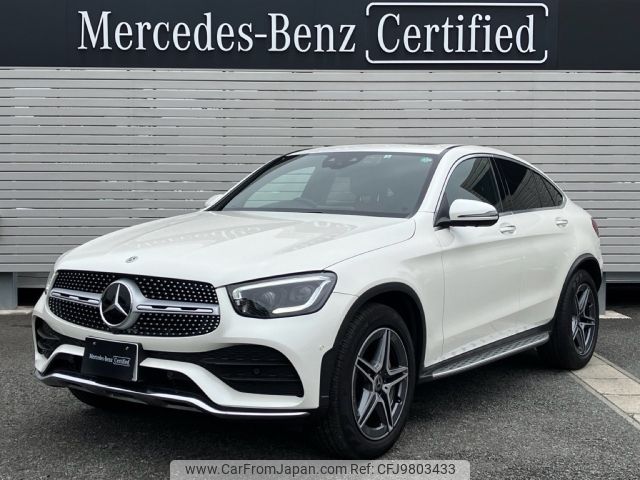 mercedes-benz glc-class 2022 -MERCEDES-BENZ--Benz GLC 3DA-253315--W1N2533152G026292---MERCEDES-BENZ--Benz GLC 3DA-253315--W1N2533152G026292- image 1