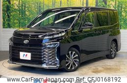 toyota voxy 2022 -TOYOTA--Voxy 6BA-MZRA90W--MZRA90-0015747---TOYOTA--Voxy 6BA-MZRA90W--MZRA90-0015747-