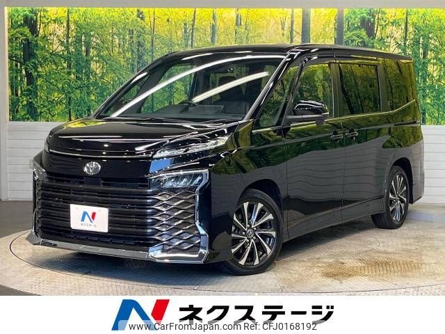 toyota voxy 2022 -TOYOTA--Voxy 6BA-MZRA90W--MZRA90-0015747---TOYOTA--Voxy 6BA-MZRA90W--MZRA90-0015747- image 1