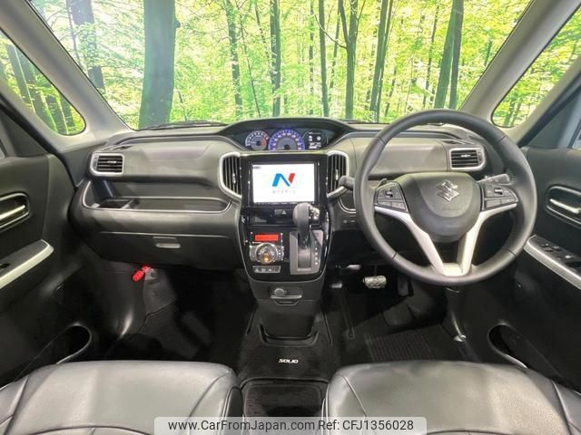 suzuki solio-bandit 2020 quick_quick_MA36S_MA36S-787075 image 2