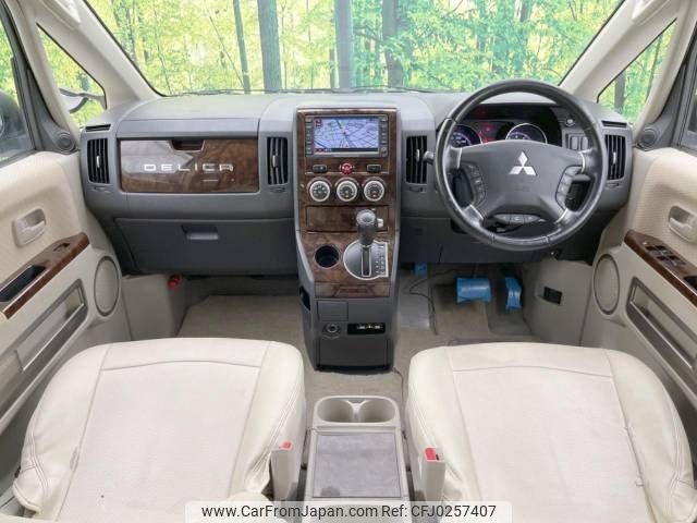 mitsubishi delica-d5 2009 -MITSUBISHI--Delica D5 DBA-CV5W--CV5W-0301652---MITSUBISHI--Delica D5 DBA-CV5W--CV5W-0301652- image 2