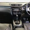 nissan x-trail 2016 -NISSAN--X-Trail NT32-532437---NISSAN--X-Trail NT32-532437- image 4